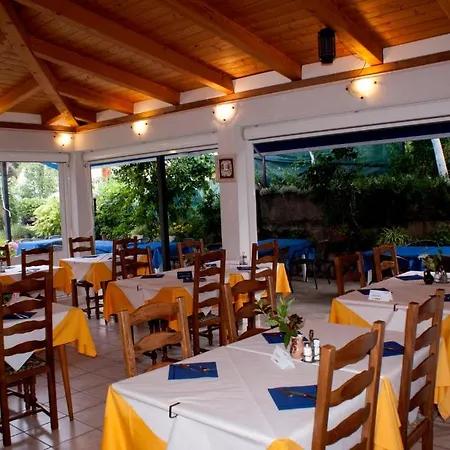 Pansion Ana Guest house